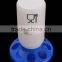 Automatic chicken drinker,bell drinkers for poultry,auto drink poultry