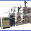 Stainless Steel Fermenter Bioreactor for Lab
