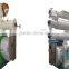 Leading technology pellet making machine price