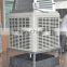 Evaporative Air Cooler Type and 380 VAC Operating Voltage portable air cooler