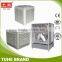 axial fan air cooler