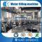 Good washing-filling-capping machine price