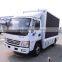 Asia Manufacturer Directory Karry Advertising Van / Digital Billboard Truck for Sale
