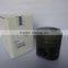 China Manufacture Deutz Piston Of FL413FW In Best Price & Hight Quality .