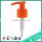 Plastic Left-Right structure lotion pump LP-D2