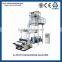 SJ-50 PE FILM BLOWING MACHINE, PE PLASTIC FILM BLOWING MACHINE,