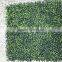 Artificial Boxwood Grass Mat/Hedge outdoor UV protection artificial boxwood hedge vertical garden