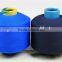 Dope Dyed Polypropylene/PP DTY Yarn with High Quality