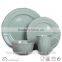 embossed solid color 16pcs dinnerware set