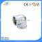 Copper brass pipe fitting 90 degree elbow