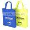 Reusable PP Non-woven Bag/Pp Shopping Bag/Supermarket pp non woven Shopping Bag