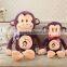2016 New Year Hot Sale Cute Plush Monkey Toy Chinese Manufacture