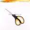 S38022/S38023/S38024 New style 6-1/4"~8-1/2" Professional stainless steel blade household scissors sets