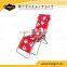 Aluminum Folding Adjustable Beach Chair, Deck Chair