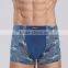 New Desgin Fashion Printing Men's Shorts Sexy Strong Men's Boxers Underwear