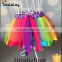 2016 latest fashion new arrival girls rainbow tutus kids skirts for girls professional ballet tutu