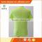 Men's Dri-fit Sports Running T-shirt Seamless T-shirt