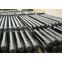 API 5DP Drill Pipe