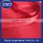 1inch Nylon webbing for bag straps/seat belt/luggage