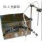 4 heads liquid level control filling machine?