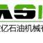 Oasis Oil Tools Co.,Ltd