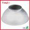 high quality 1.1mm thickness aluminum lamp shade
