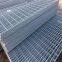 steel grating plate