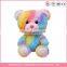 Custom fashion stuffed colorful plush rainbow teddy bear toy with big head