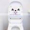 Funny animal face toilet stickers for bathroom decoration