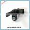 BAIXINDE Factory made ABS wheel speed sensor OEM 89543-04020 LEXUS