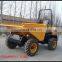 3tonne mini driving dumper car