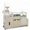 Soybean porridge, soybean milk making machine, soybean milk extractor