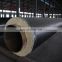 Good quality steel hollow pipe for drill fluid oil