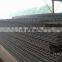 Welded steel bar reinforcement fabric mat