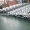 Aluminum 5056 tube Made in China