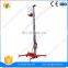 7LSJLI Shandong SevenLift electric hydraulic easy loading tilt back portable telescopic aluminum single mast man lift table