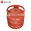 lpg empty cooking gas cylinder