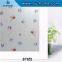 BT851 PVC frosted privacy self-adhesive decorative film