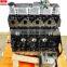 Hot sale GW2.8TC diesel engine long block great wall parts