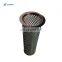 excavator EC140B EC210B EC290B EC360B EC460B fuel tank strainer VOE14537348 14532260 Strainer