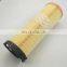 PAT Car Air Filter fit for C-KLASSE W203 S203 CL203 C209 CLC CLK A6460940004