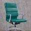 Кресло для офиса Eames Modern meeting с высоким спинником и мягким подушкой