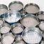custom Wire Mesh Sieves factory