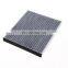 Car accessories Automobile air conditioning filter High efficiency 6R0 819 658621