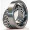 KOYO 57551 tapered roller bearings