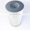 tractors engine parts air filter element Re24619