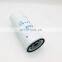 Truck Lube Spin-on oil filters 1R-1804 LF9667 P554004