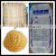MBS10 Cation Anion Mixed Bed Resin Regeneration Beads
