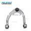 Upper Control Arm  For  Range Rover LR034214  LR034215 LR034216 Front Left Upper Control Arm