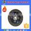 GKP9002G12 Automobile clutch disc plate  used for Toyota DT-084V CARINA CORONA HATCHBACK